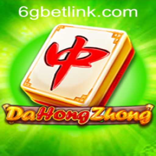 DaHongZhong: A Dive into the Game and its Latest Trends